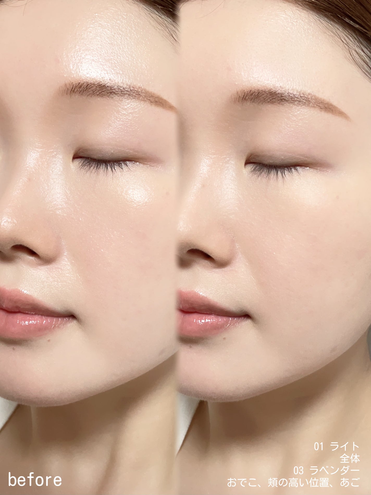 ザ・ブラーパウダーパクト/ABOUT TONE/プレストパウダーを使ったクチコミ(5枚目)