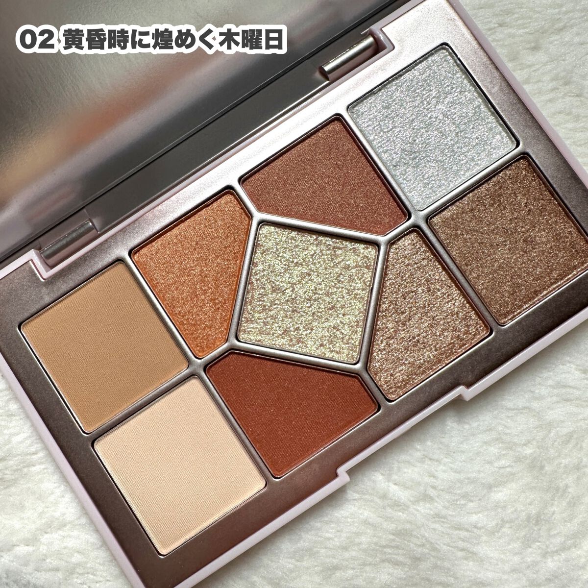 シャインユー アイシャドウパレット/frunflynn/アイシャドウパレットを使ったクチコミ(5枚目)