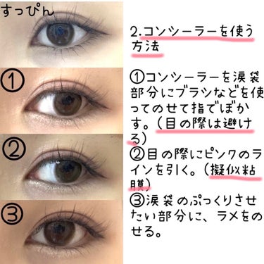 Be Keep In Touchのベースメイクを使った口コミ より自然なのはどっちだ By こぶた 毛穴改善中 乾燥肌 代後半 Lips Be Keep In Touchのベースメイクを使った口コミ より自然なのはどっちだ By こぶた 毛穴改善中 乾燥肌 代後半 Lips