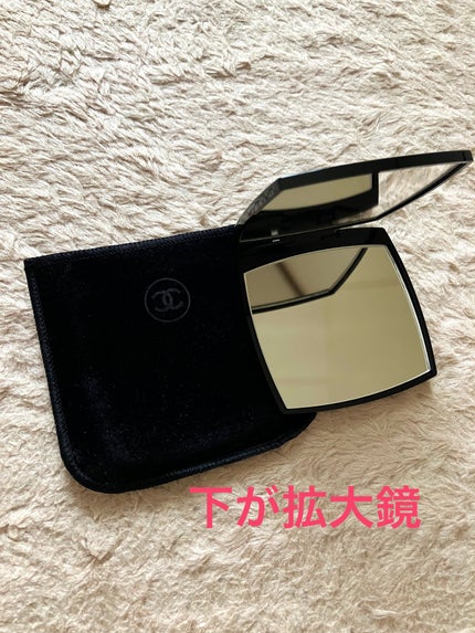 ミロワール ドゥーブル ファセット 通常版/CHANEL/その他化粧小物を使ったクチコミ(2枚目)