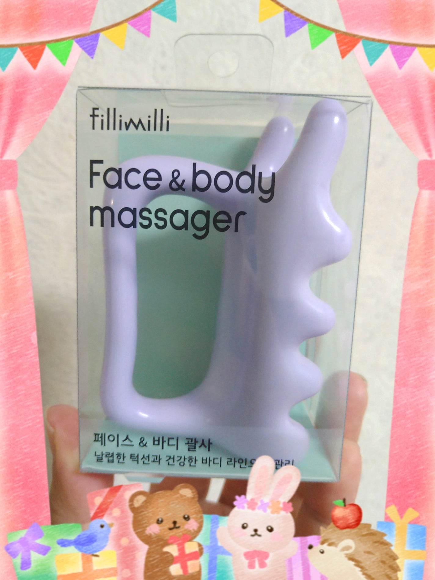 試してみた】フェイス&ボディマッサージャー fillimilliのリアル 試してみた】フェイス&ボディマッサージャー fillimilliのリアル