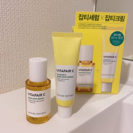 ビタペアC 集中美容液スペシャルセット/ネイチャーリパブリック/美容液を使ったクチコミ(1枚目)