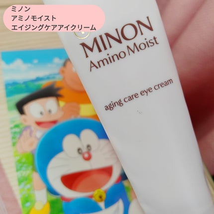 ミノン アミノモイスト エイジングケア アイクリーム/ミノン/アイケア・アイクリームを使ったクチコミ(1枚目)