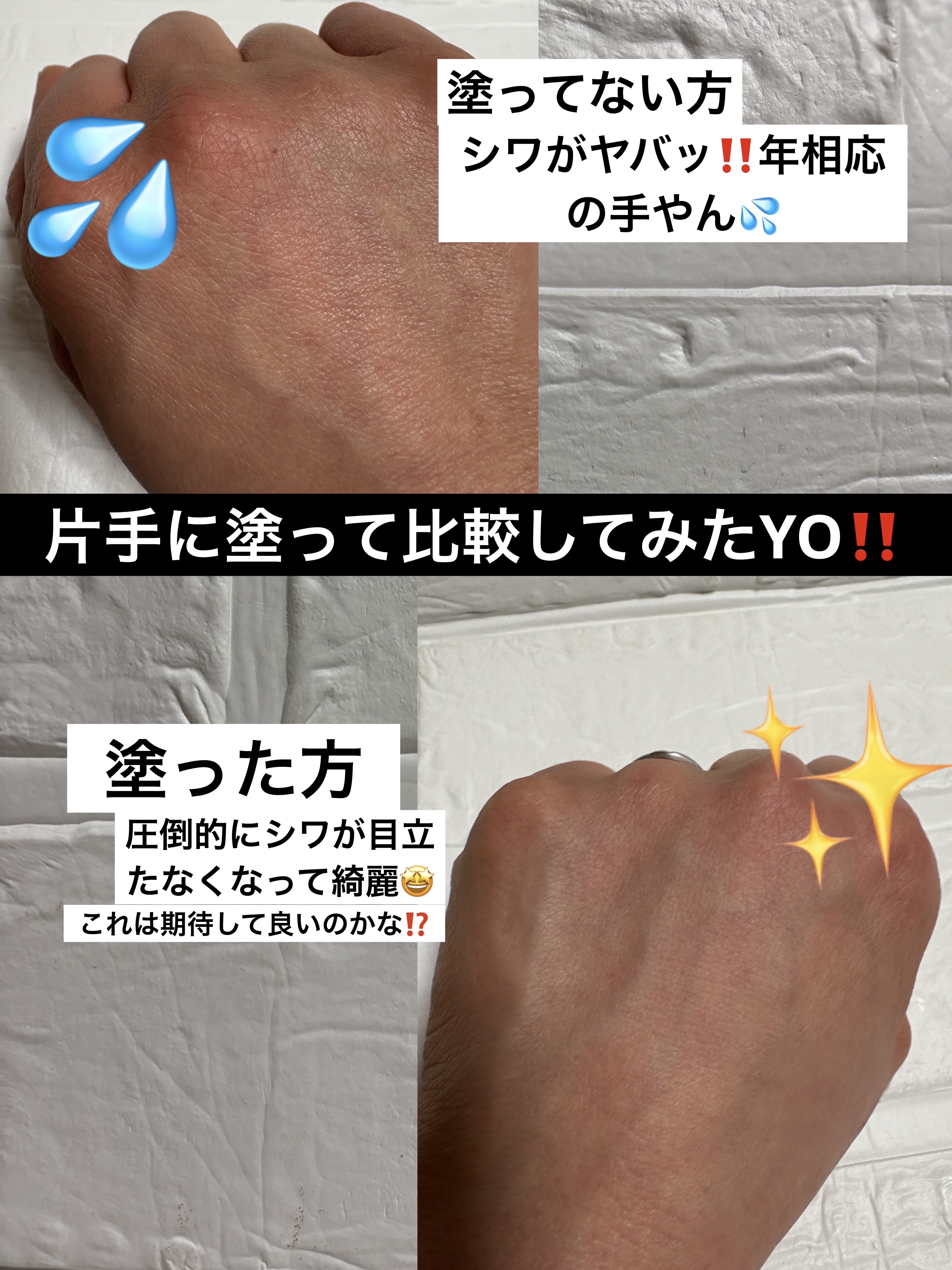 ポアカバー/ポイントマジックPRO/化粧下地を使ったクチコミ（3枚目）