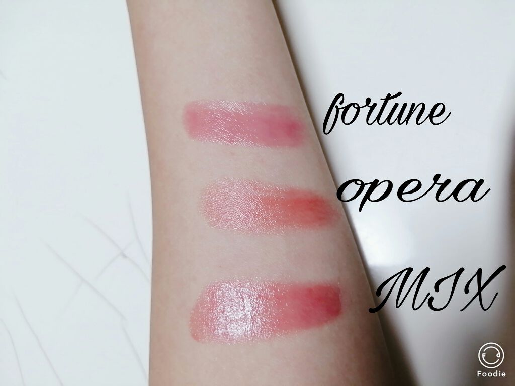 RH リップカラートリートメント/フォーチュン/リップケアを使ったクチコミ（2枚目）