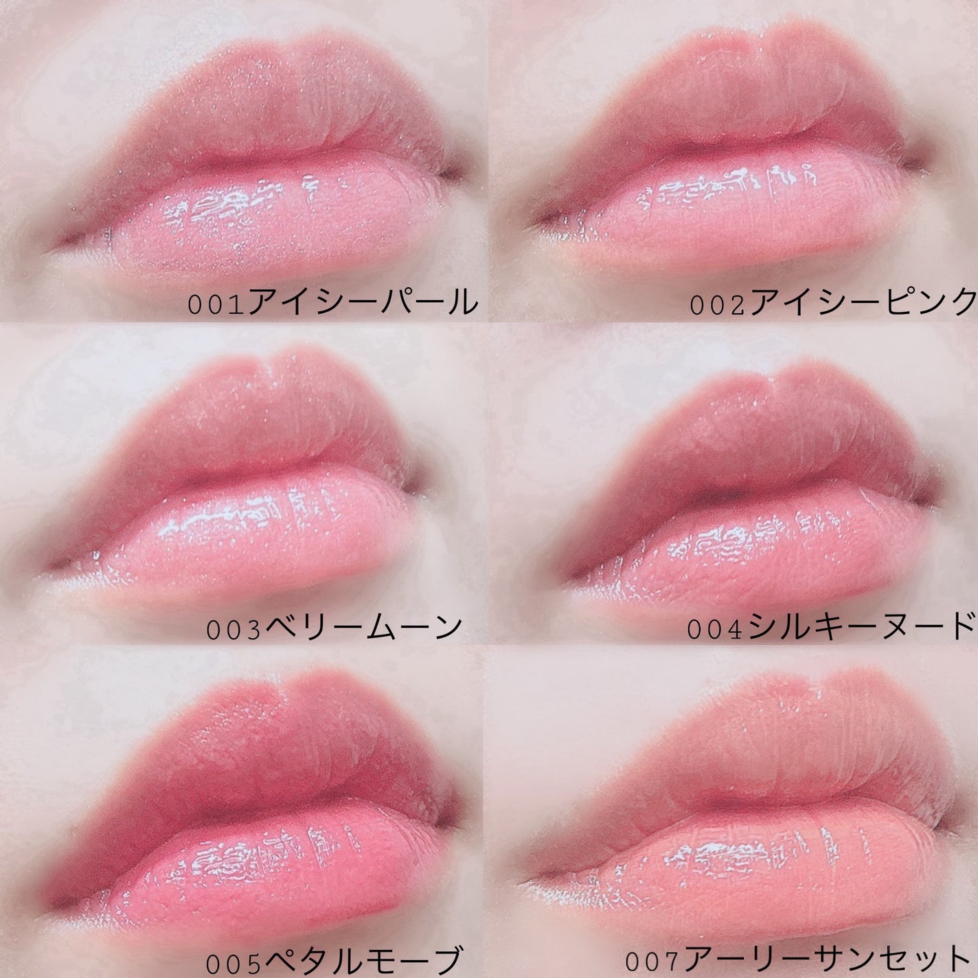 ãªãã¿ãŒã·ã£ã€ã³/MAYBELLINE NEW YORK/ãªããã°ãã¹ã䜿ã£ãã¯ãã³ãïŒ3æç®ïŒ