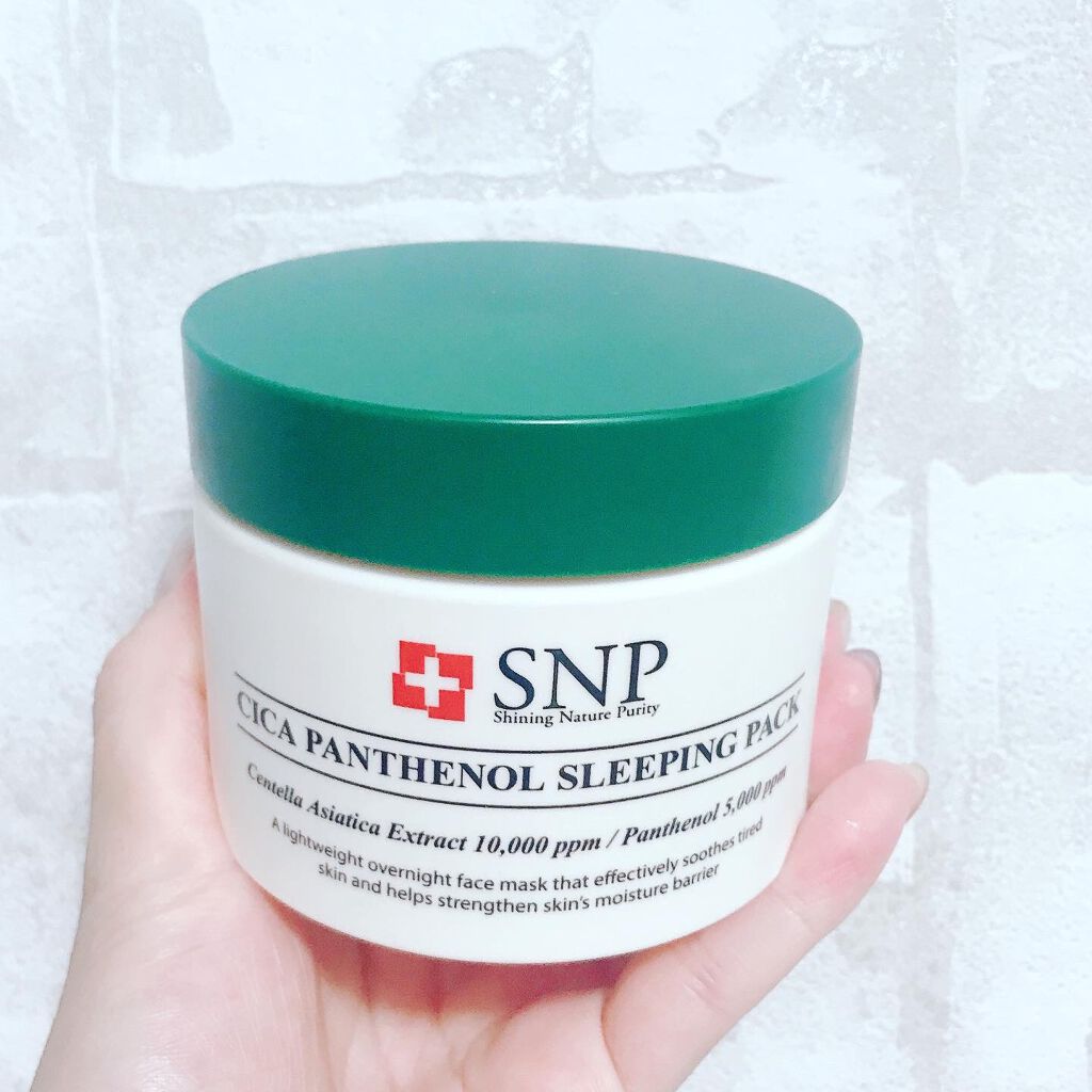 シカパンテノールスリーピングパック/SNP/フェイスクリームを使ったクチコミ(1枚目)
