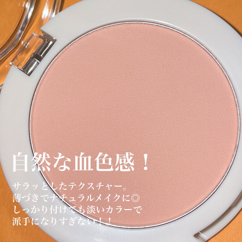 ベアブラッシャー パフ付き/フォレンコス/パウダーチークを使ったクチコミ(3枚目)