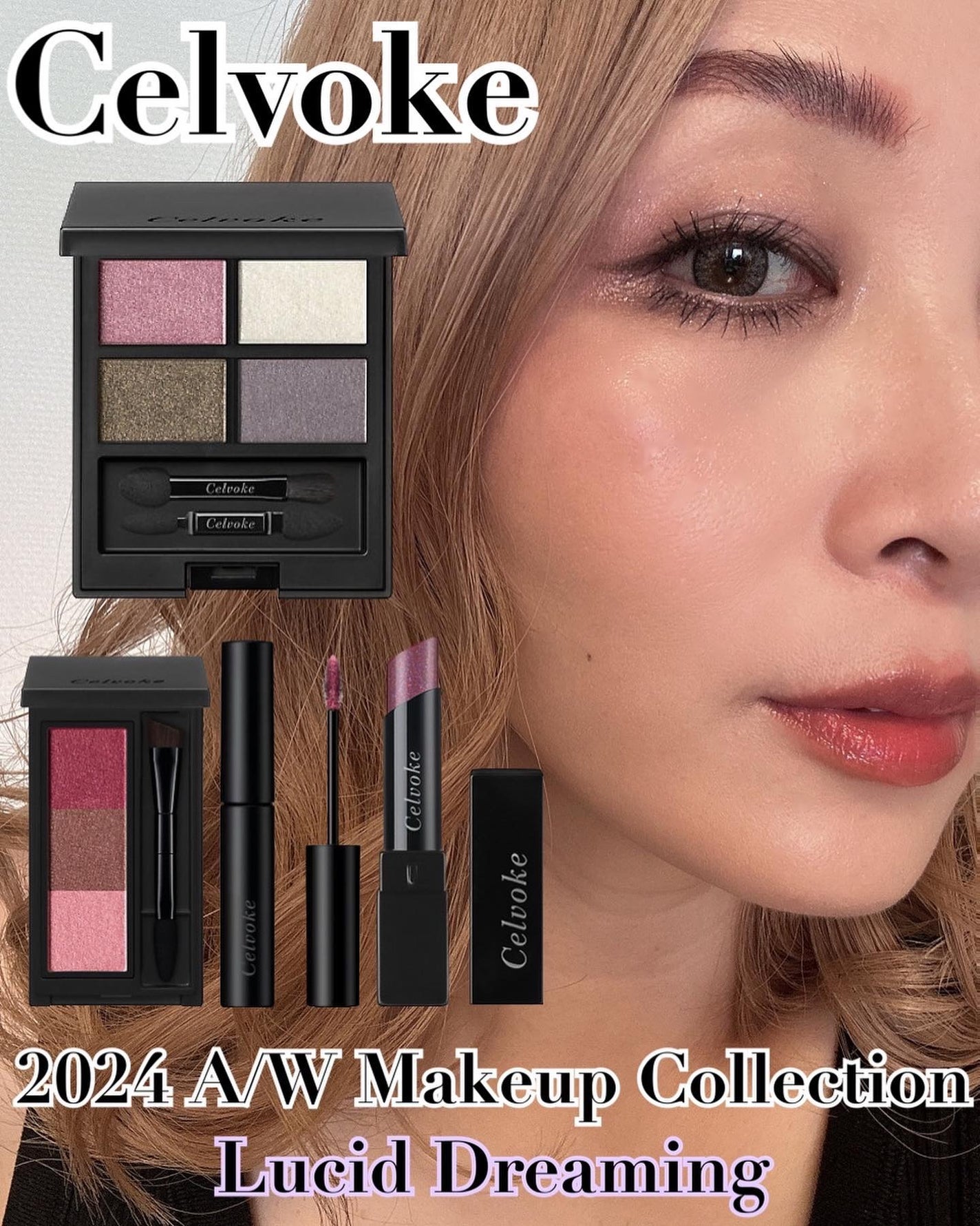 セルヴォーク インディケイトアイブロウパウダー/Celvoke/パウダーアイブロウを使ったクチコミ(1枚目)