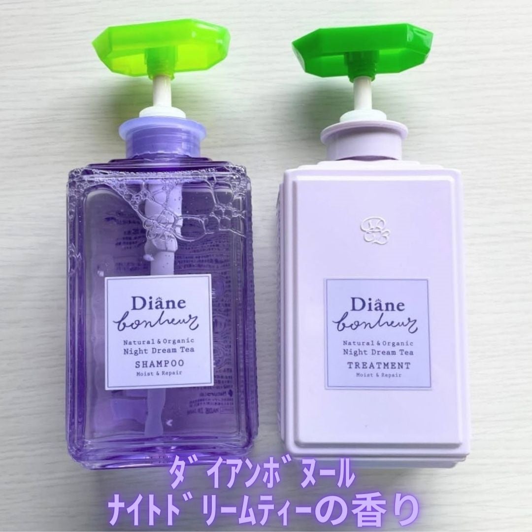 ダイアンボヌール モイスト&リペア シャンプー/トリートメント ナイトドリームティーの香り/ダイアン/市販シャンプーを使ったクチコミ(1枚目)