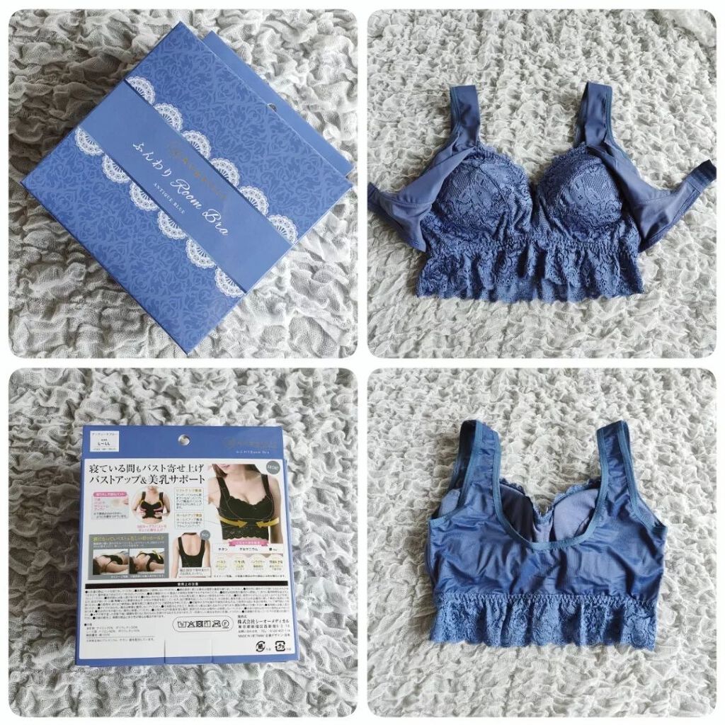 360°デイリーブラ/Angellir/ナイトブラを使ったクチコミ（2枚目）