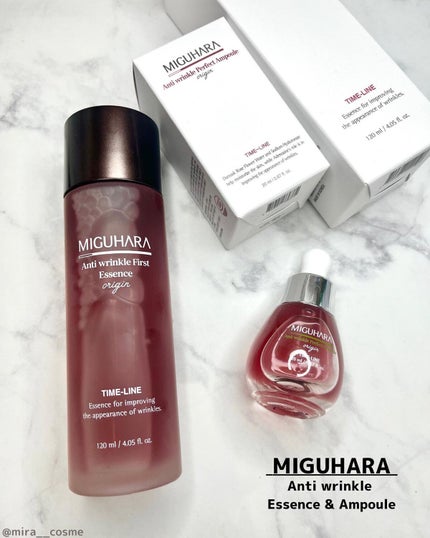 アンチリンクルエフェクトアンプルオリジン/MIGUHARA/美容液を使ったクチコミ(1枚目)