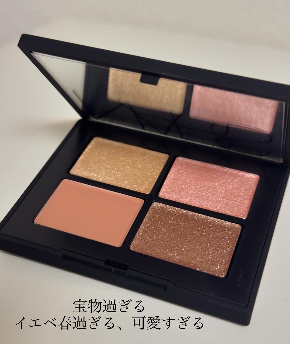 クワッドアイシャドー/NARS/アイシャドウパレットを使ったクチコミ(1枚目)