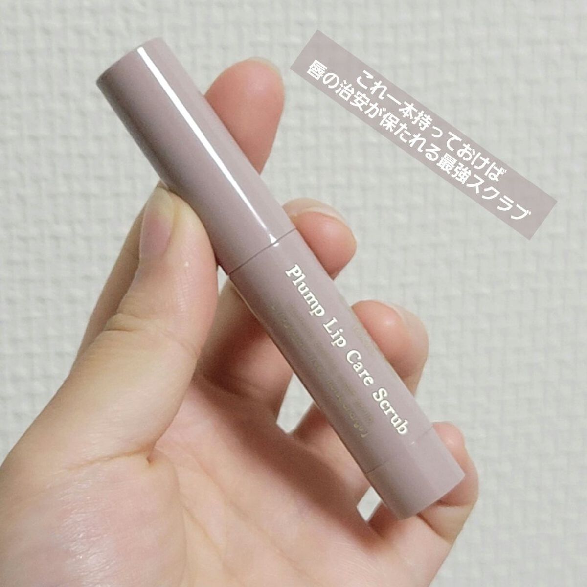 ラスティングリキッドライナー/キャンメイク/リキッドアイライナーを使ったクチコミ（3枚目）