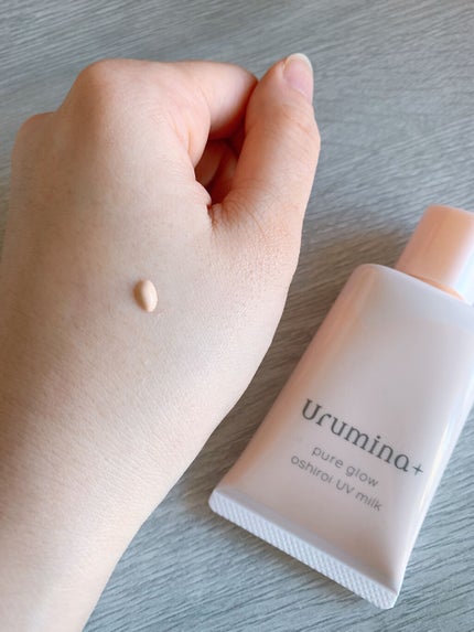 çã€ãèãããã乳液/ãŠã«ãããã©ã¹/乳液ã䜿ã£ãã¯ãã³ãïŒ2æç®ïŒ