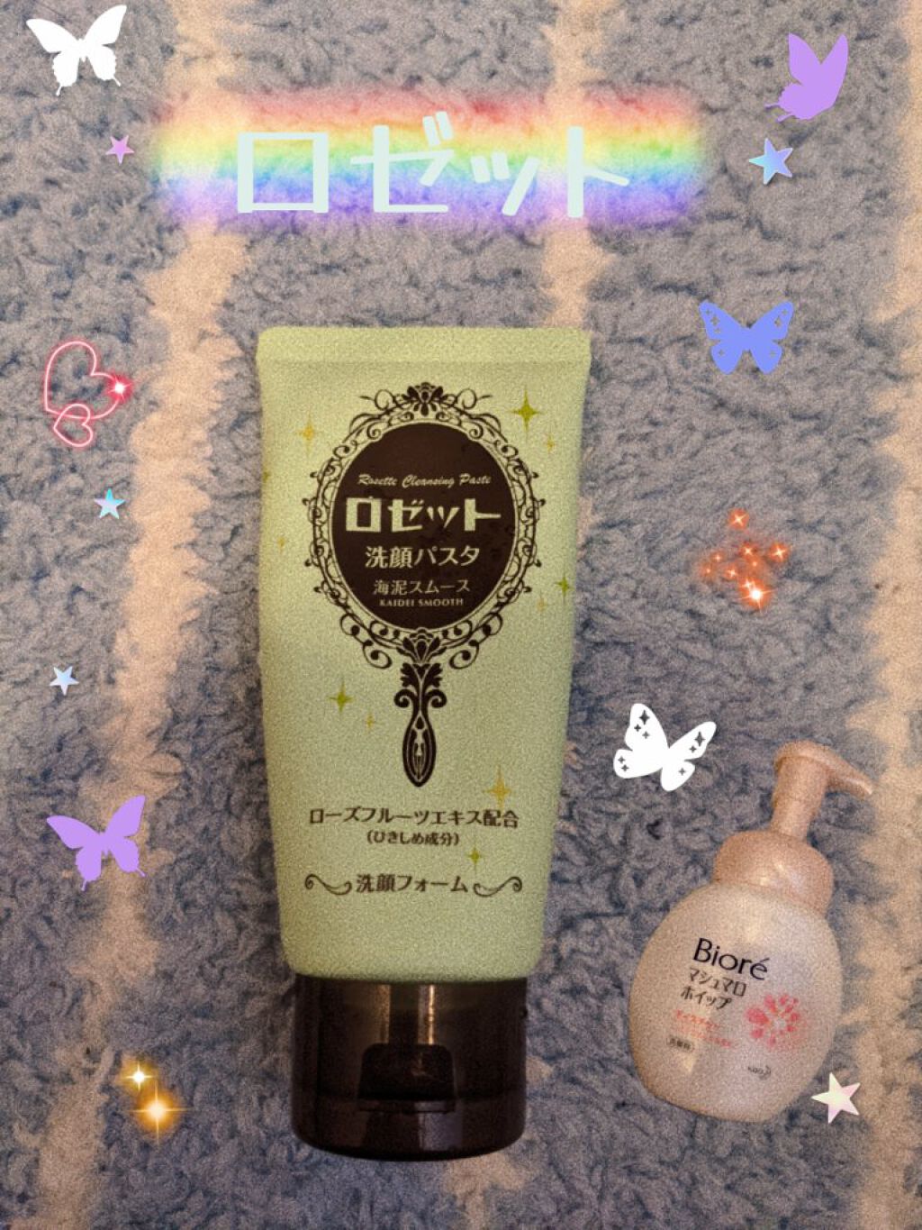 マシュマロホイップ モイスチャー/ビオレ/泡洗顔を使ったクチコミ（2枚目）