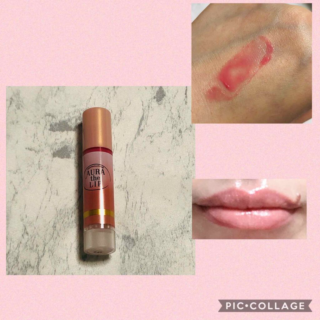 オーラザリップ/メンソレータム/リップクリームを使ったクチコミ（1枚目）