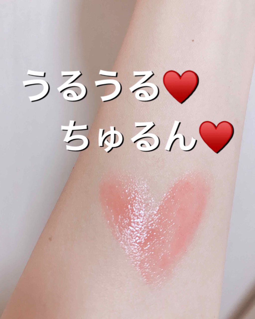 リップカラー 01 ひとめぼれレッド/ettusais/口紅を使ったクチコミ（2枚目）