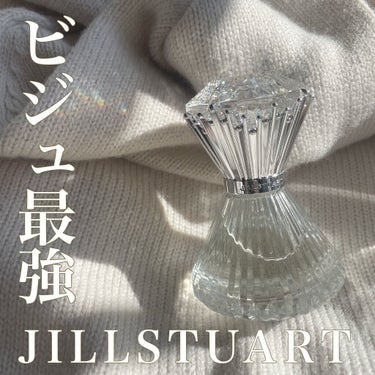 ジルスチュアート ブリリアントジュエル オードパルファン 30ml/JILL STUART/香水(レディース)を使ったクチコミ（1枚目）