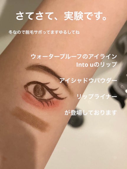 クレンジングバーム ブライトアップ /ビフェスタ/クレンジングバームを使ったクチコミ(6枚目)