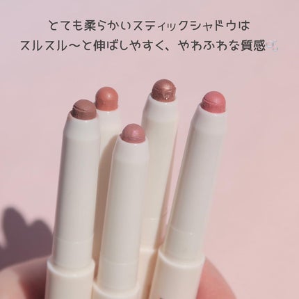 MIHO@アイメイクの人 on LIPS 「.8月1日、本日から販売開始!【HOLIKAHOLIKA】꒰M..」(2枚目)