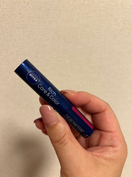 ニベア リッチケア&カラーリップ/ニベア/リップクリームを使ったクチコミ(1枚目)