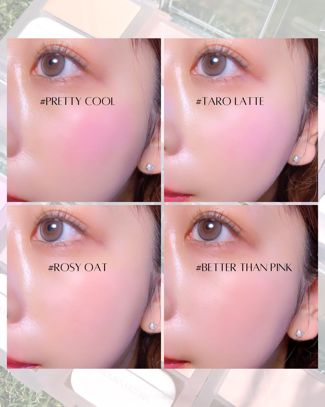 ティンテッドミルククリームブラッシュ /HOLIKA HOLIKA/ジェル・クリームチークを使ったクチコミ(8枚目)