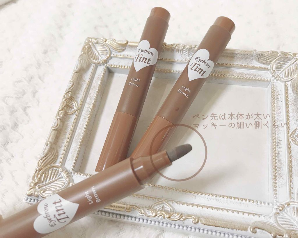 アイブロウティント/DAISO/眉ティントを使ったクチコミ（3枚目）
