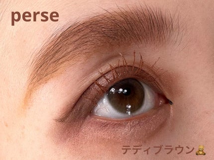 アイ カラー クォード/TOM FORD BEAUTY/アイシャドウパレットを使ったクチコミ(1枚目)