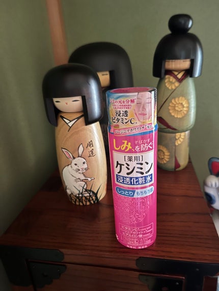 ケシミン浸透化粧水 しっとりタイプ/ケシミン/化粧水を使ったクチコミ(1枚目)