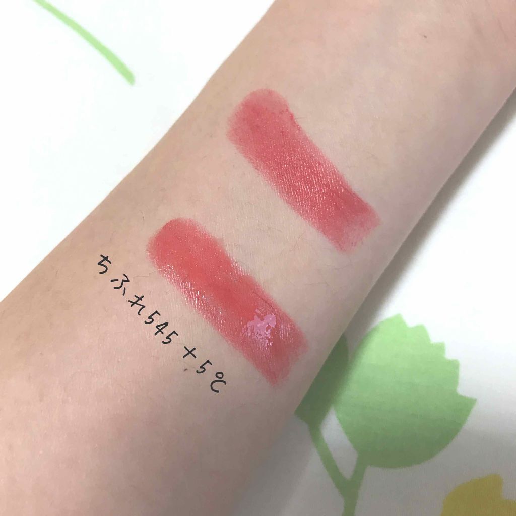 リップスティック Y/ちふれ/口紅を使ったクチコミ（2枚目）
