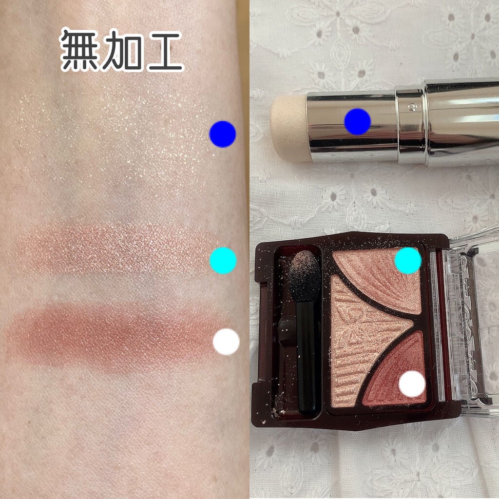 ジューシーピュアアイズ/キャンメイク/アイシャドウパレットを使ったクチコミ(2枚目)