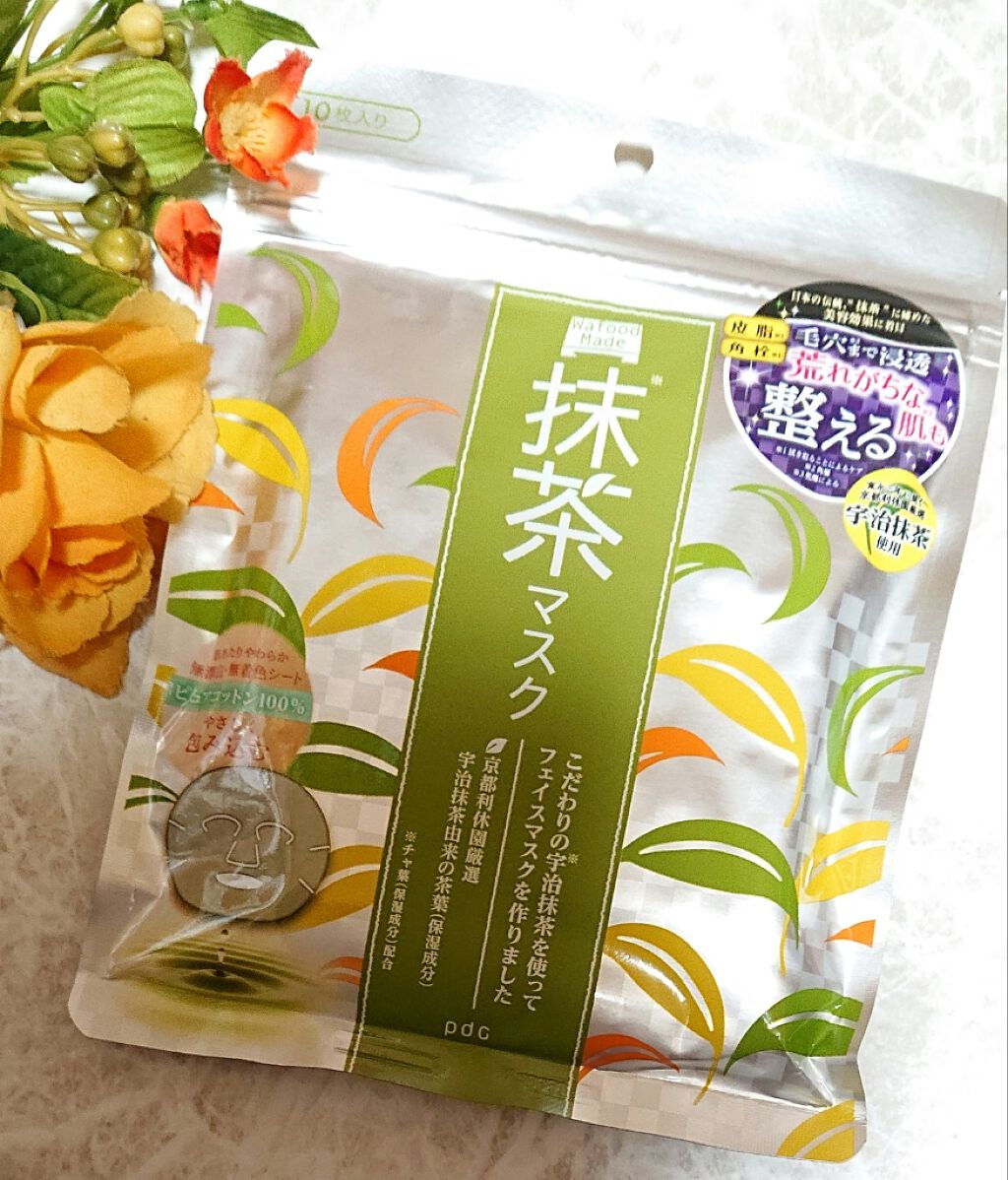 ワフードメイド 宇治抹茶マスク/pdc/シートマスク・パックを使ったクチコミ(1枚目)