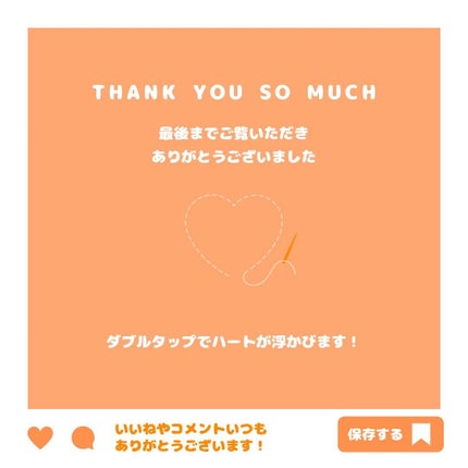 アクアインテンシブ シャンプー/トリートメント/サブリミック/サロンシャンプーを使ったクチコミ(5枚目)