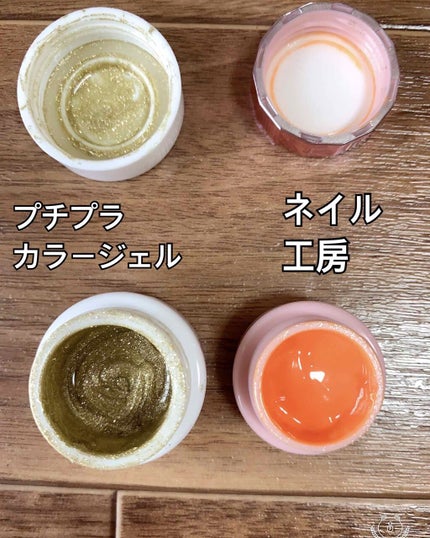 カラージェル/ネイル工房/ジェルネイルを使ったクチコミ(3枚目)