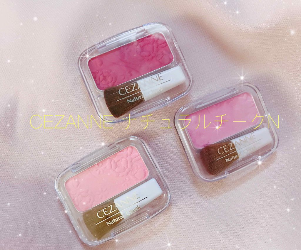 ナチュラル チークN/CEZANNE/パウダーチークを使ったクチコミ（1枚目）