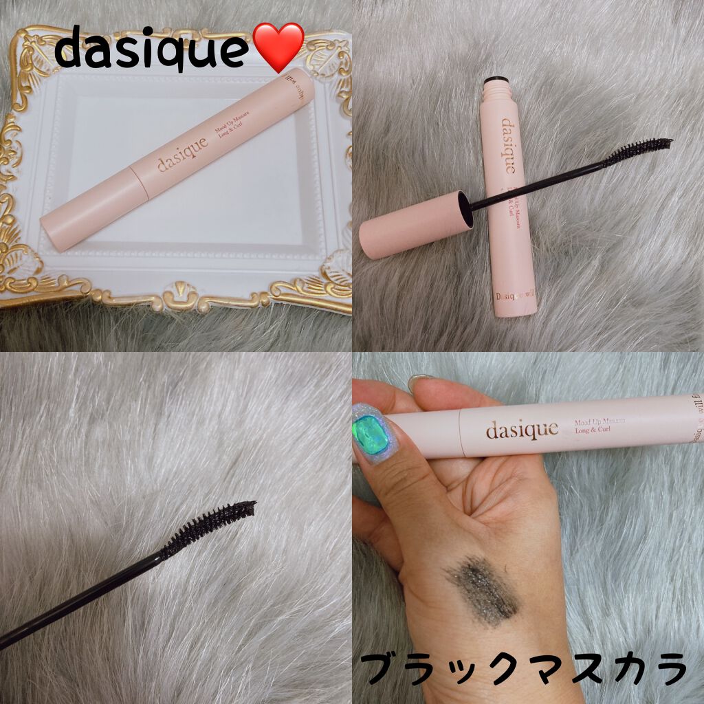 ムードアップマスカラ ロング&カール/dasique/マスカラを使ったクチコミ(2枚目)