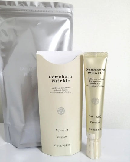 を使ったクチコミ(3枚目)