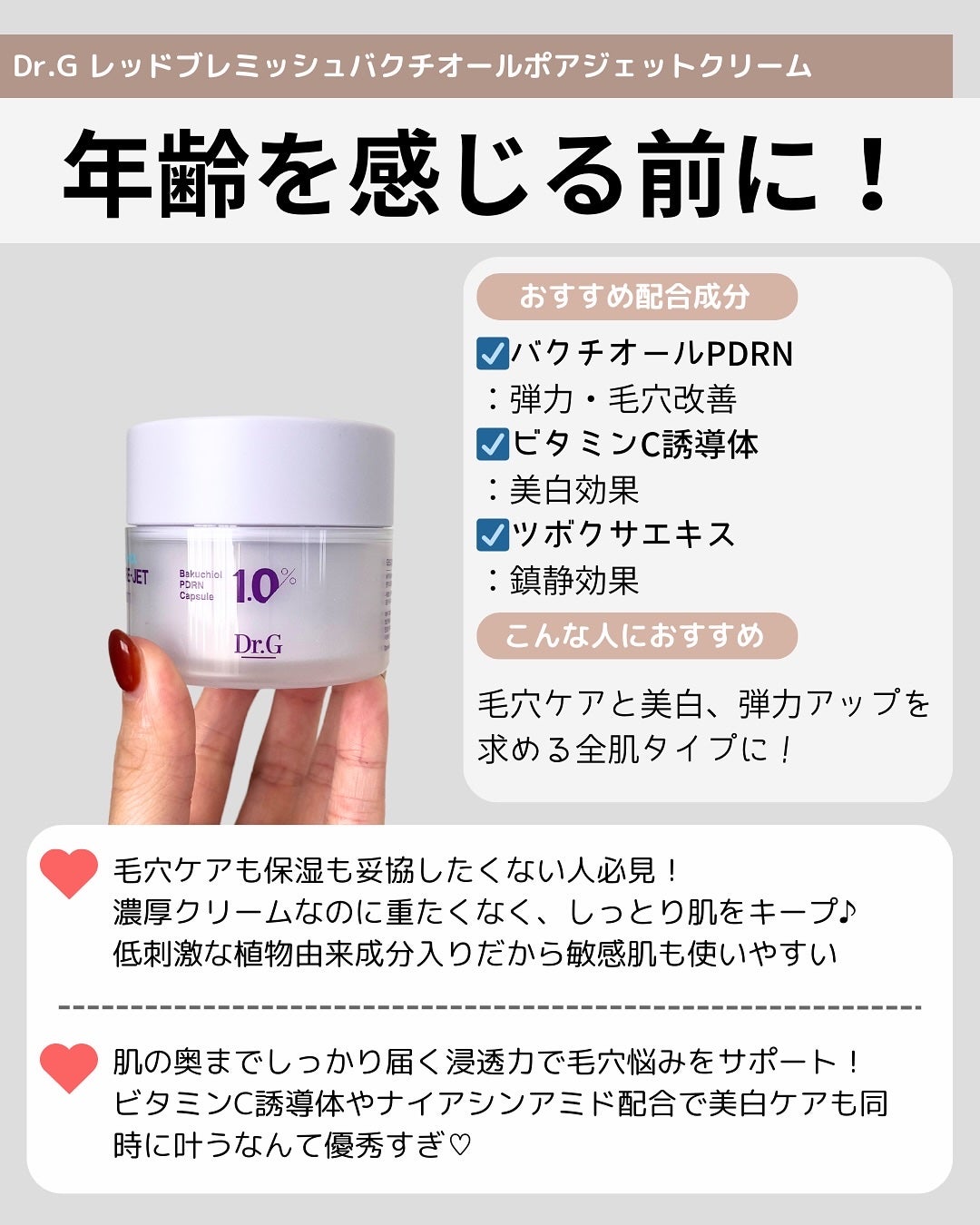 センテラ ライトクレンジングオイル/SKIN1004/オイルクレンジングを使ったクチコミ(8枚目)