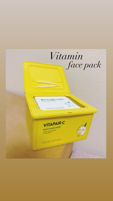 ビタペアCデイリーシートマスク/ネイチャーリパブリック/シートマスク・パックを使ったクチコミ(1枚目)