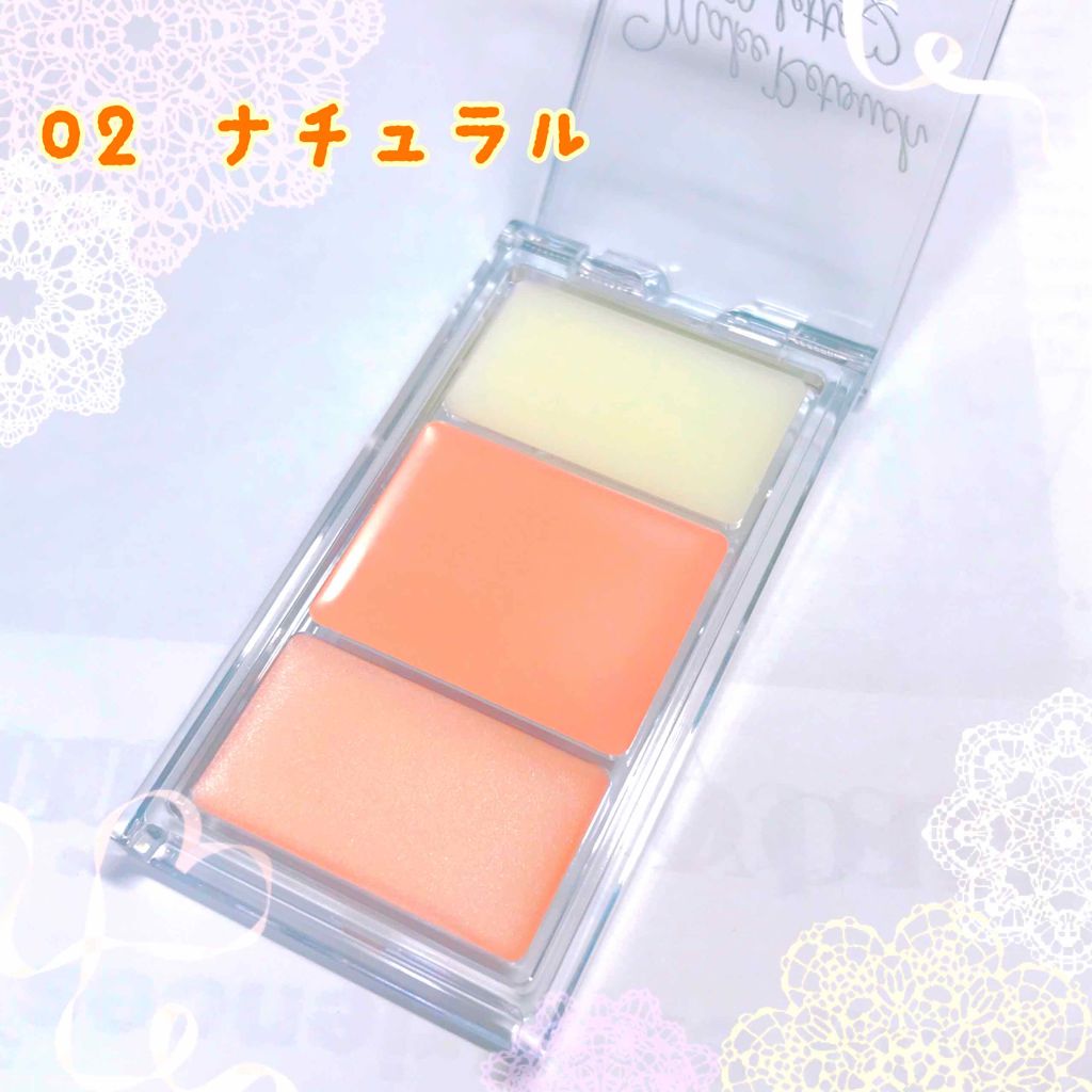 エアリータッチ デイエッセンス/クラブ/美容液を使ったクチコミ(2枚目)