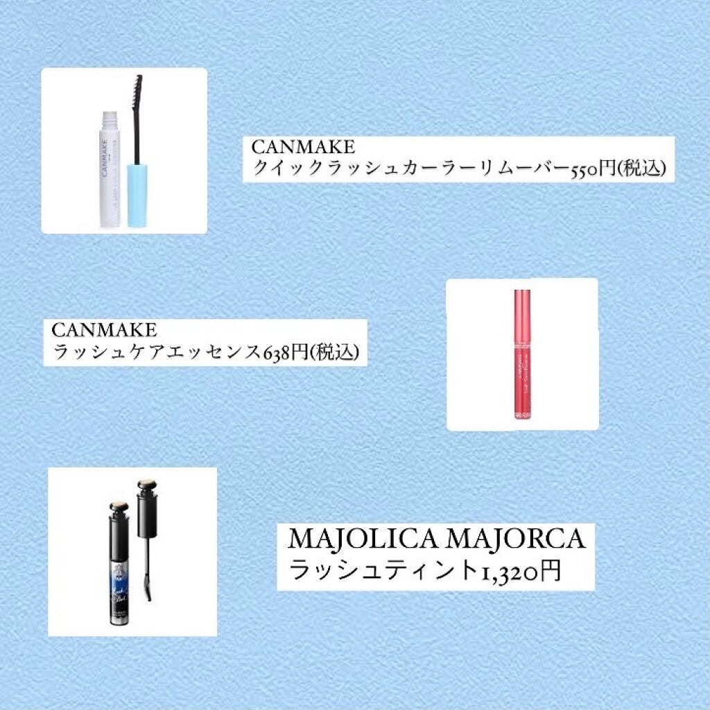 カラーリングアイブロウ/ヘビーローテーション/眉マスカラを使ったクチコミ(4枚目)