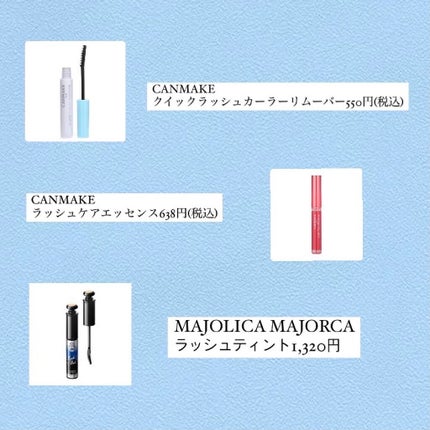 カラーリングアイブロウ/ヘビーローテーション/眉マスカラを使ったクチコミ(4枚目)