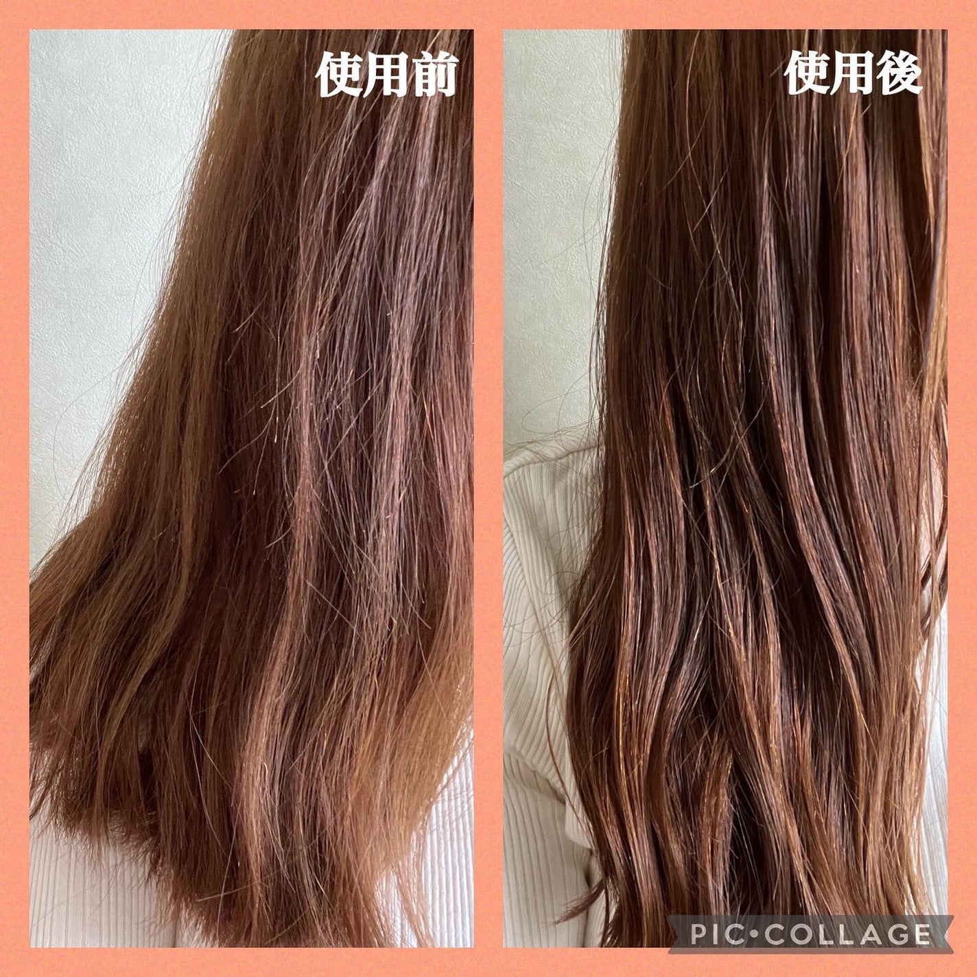 ポリッシュオイル_アプリコット/La'dor/ヘアオイルを使ったクチコミ(3枚目)