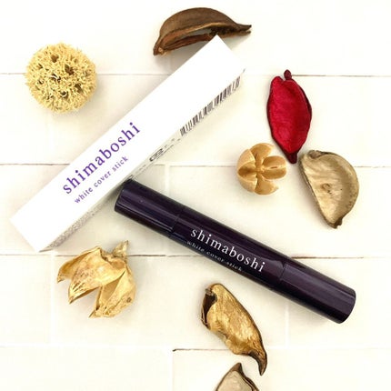 ホワイトカバースティック/shimaboshi/化粧下地を使ったクチコミ(1枚目)
