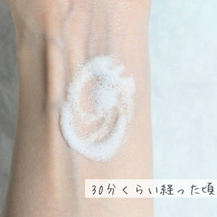 WHプレスインマスク/ROYFACE/洗い流すパック・マスクを使ったクチコミ(4枚目)