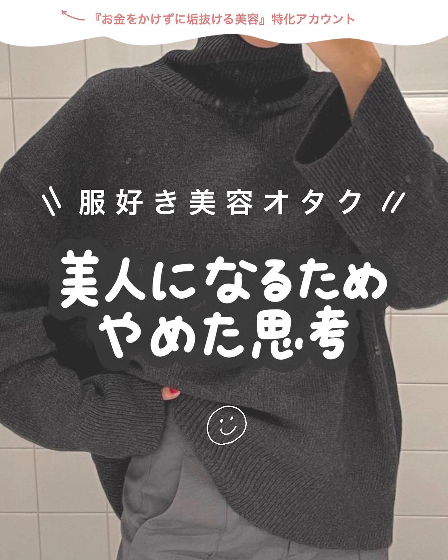 アルジェラン モイストクリア ローション/アルジェラン/化粧水を使ったクチコミ（1枚目）