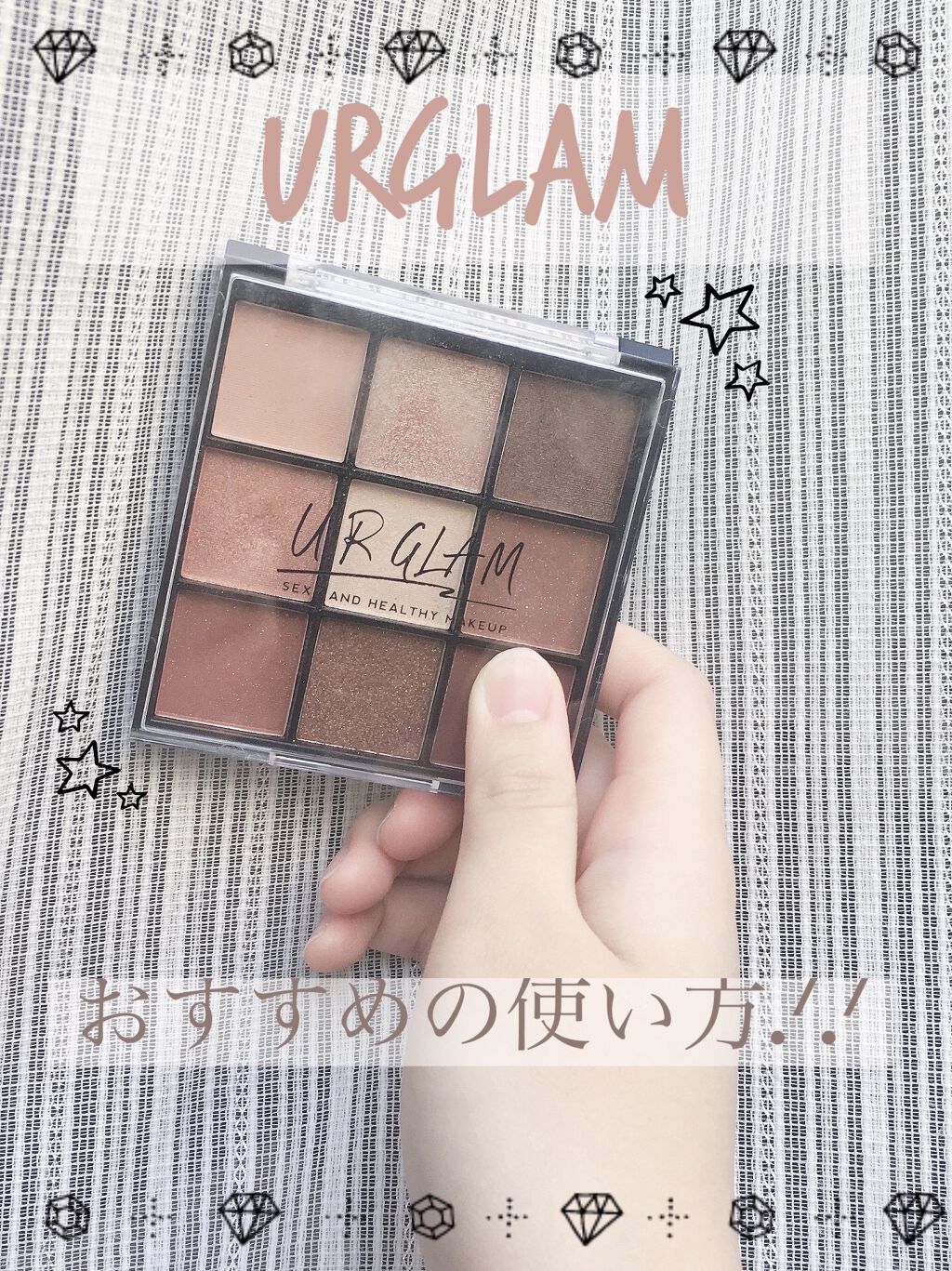 UR GLAM　BLOOMING EYE COLOR PALETTE/U R GLAM/アイシャドウパレットを使ったクチコミ（1枚目）