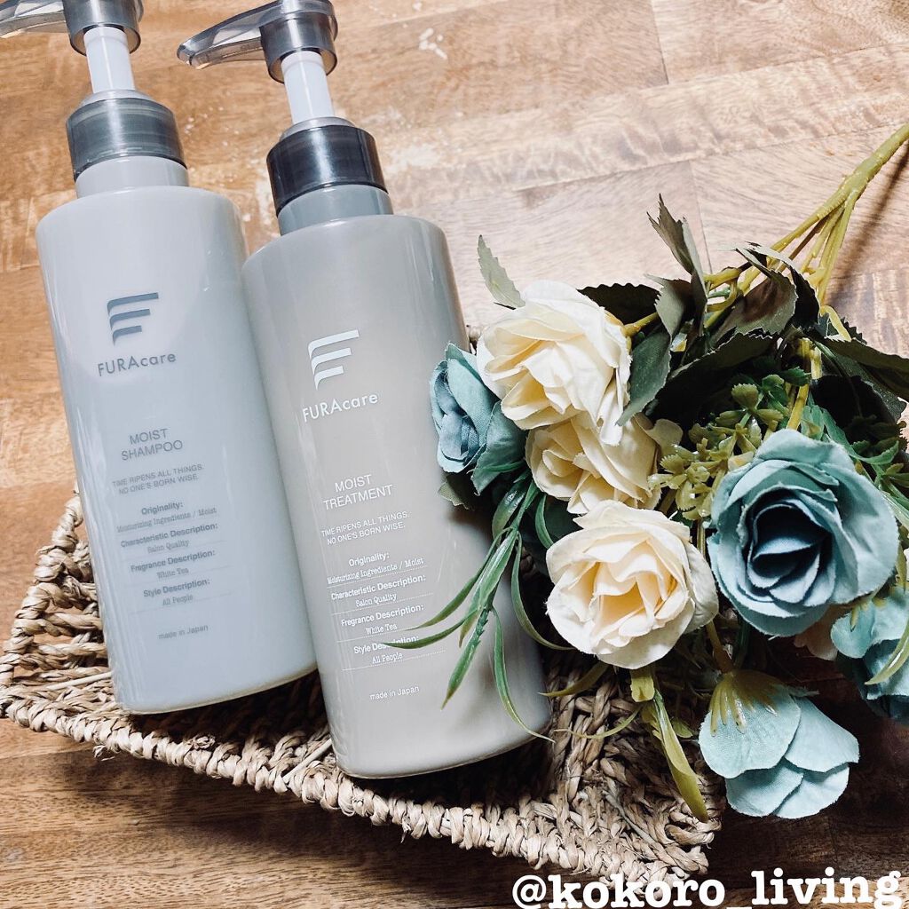 モイストシャンプー/トリートメント/FURAcare/市販シャンプーを使ったクチコミ(1枚目)