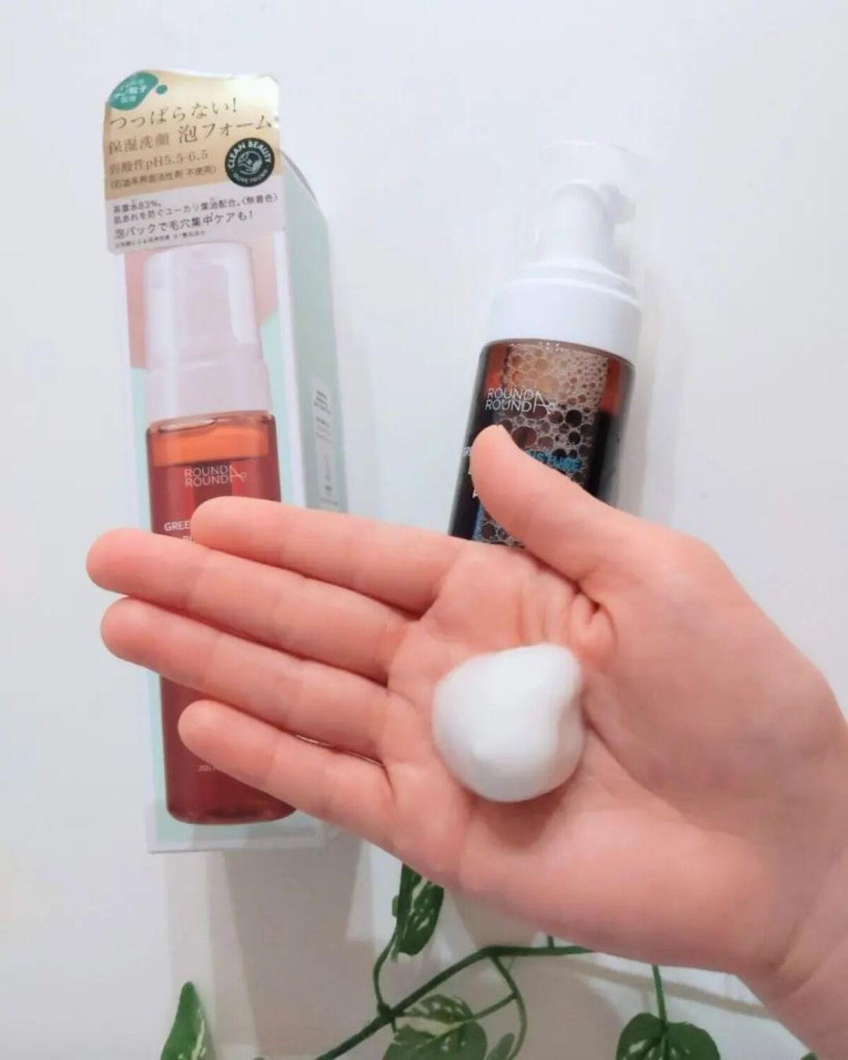 グリーンティーモイスチャーバブルフォーム/ラウンドアラウンド/泡洗顔を使ったクチコミ（3枚目）